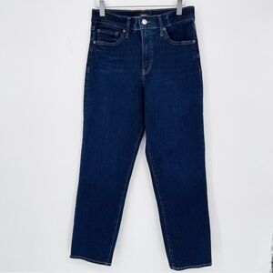 Express Straight Ankle High Rise‎ Jeans Size 6 Dark Wash